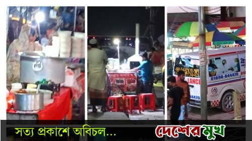 ঢাকা-সিলেট মহাসড়কের ফুটপাত দখলে হকার, পেছনে মার্কেট মালিক ও পুলিশের ছত্রছায়ার অভিযোগ