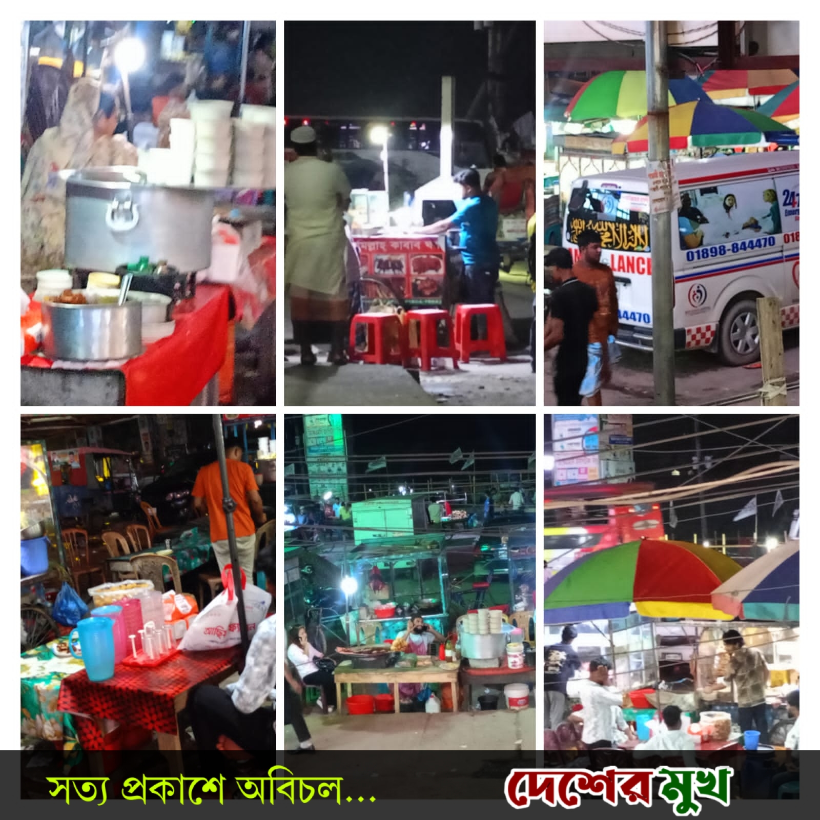 ঢাকা-সিলেট মহাসড়কের ফুটপাত দখলে হকার, পেছনে মার্কেট মালিক ও পুলিশের ছত্রছায়ার অভিযোগ