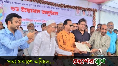 বর্তমান সরকার শিক্ষা-বান্ধব সরকার/ একটি শিক্ষিত জাতিই দেশকে সামনের দিকে এগিয়ে নিতে যেতে পারে: এমপি দিপু