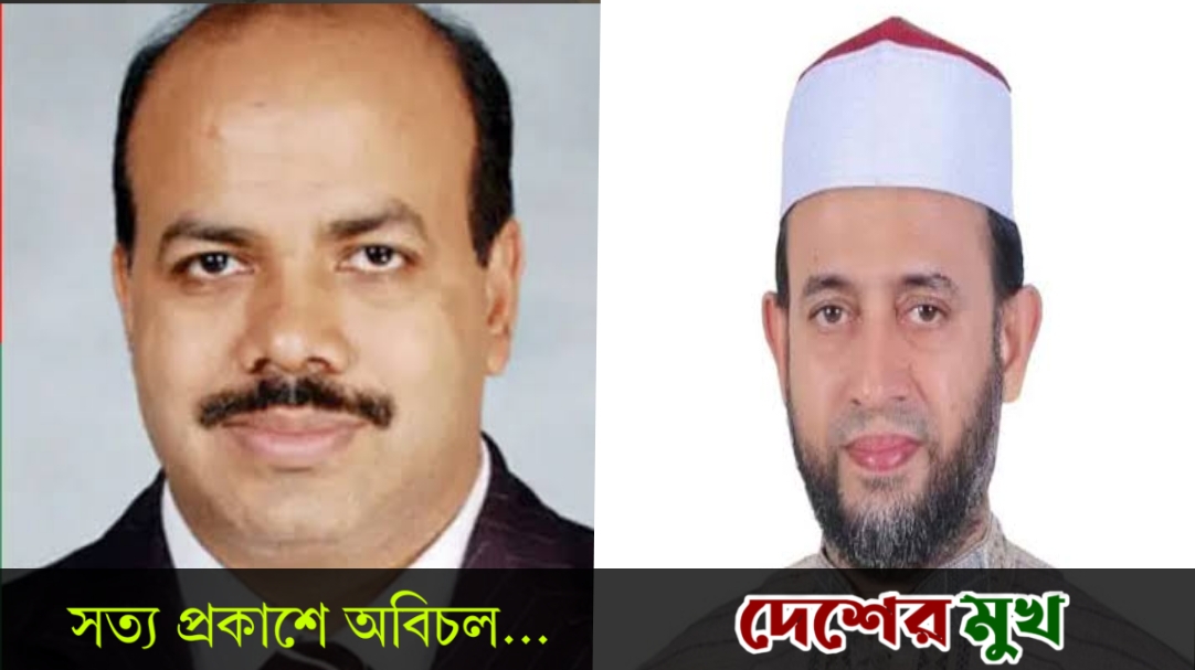 চট্টগ্রাম-৪ আসন : দ্বিতীয় সর্বোচ্চ ভোট পাওয়া প্রার্থীকে বিজয়ী ঘোষণার নজির আছে
