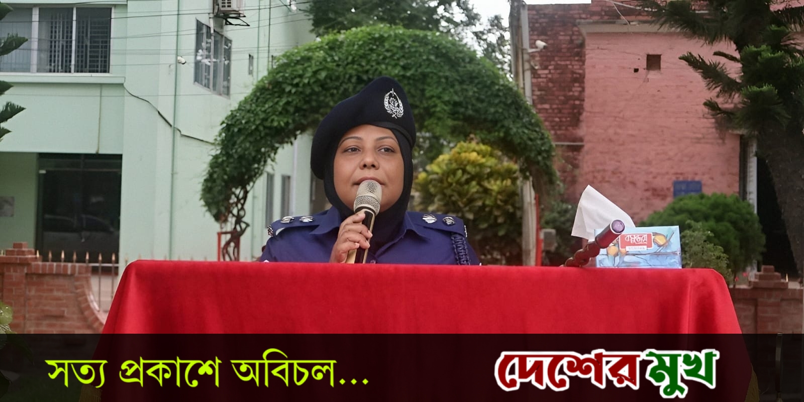 ঢাকা জেলা পুলিশের মাস্টার প্যারেড ও কিট প্যারেড অনুষ্ঠিত