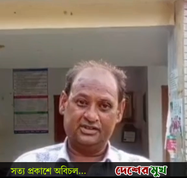 পাঁচবিবি মোহাম্মদপুর ইউনিয়নের প্যানেল চেয়ারম্যান রশিদা বেগমের বিরুদ্ধে অনিয়ম ও দুর্নীতির অভিযোগ