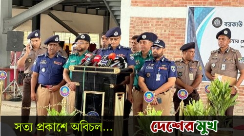 সার্বিক নিরাপত্তা নিশ্চিত করতে ও আইন-শৃঙ্খলা জোরদারে পূর্বাচলে ৪ থানা, ৬ তদন্ত কেন্দ্র, ২ পুলিশ লাইনস, ৩ডিসি অফিসসহ ৪১টি পুলিশবক্স স্থাপনের কার্যক্রম চলছে- আইজিপি