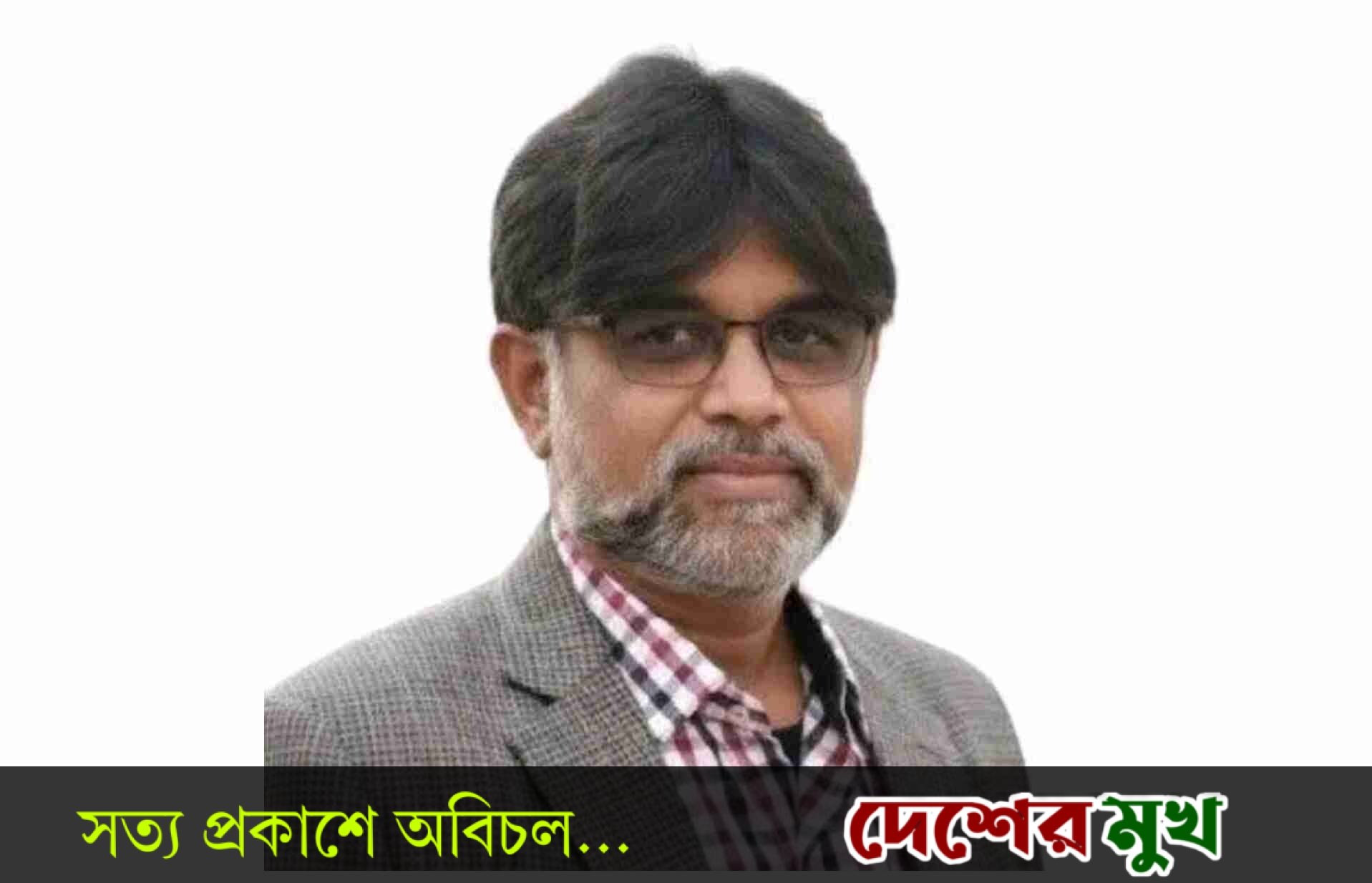 দখল, নিয়োগ বাণিজ্য নিয়ন্ত্রণ করেন টুকু