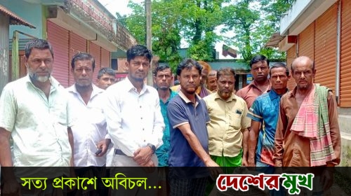 মধ্যনগরে কৃষকদের মাঝে বিনামূল্যে সার ও ধানবীজ বিতরণ