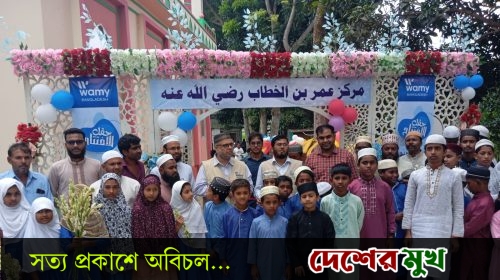 হরিরামপুরে ইতিহ্যবাহী দ্বীনি প্রতিষ্ঠান দড়িকান্দি সারোয়ার হোসেন হাফিজিয়া আইডিয়াল মাদ্রাসা ও এতিমখানার শুভ উদ্বোধন