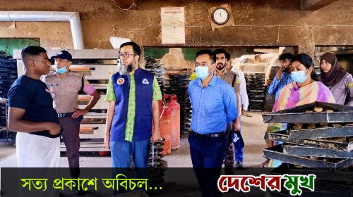 রাজশাহীতে ২ বেকারীকে জরিমানা
