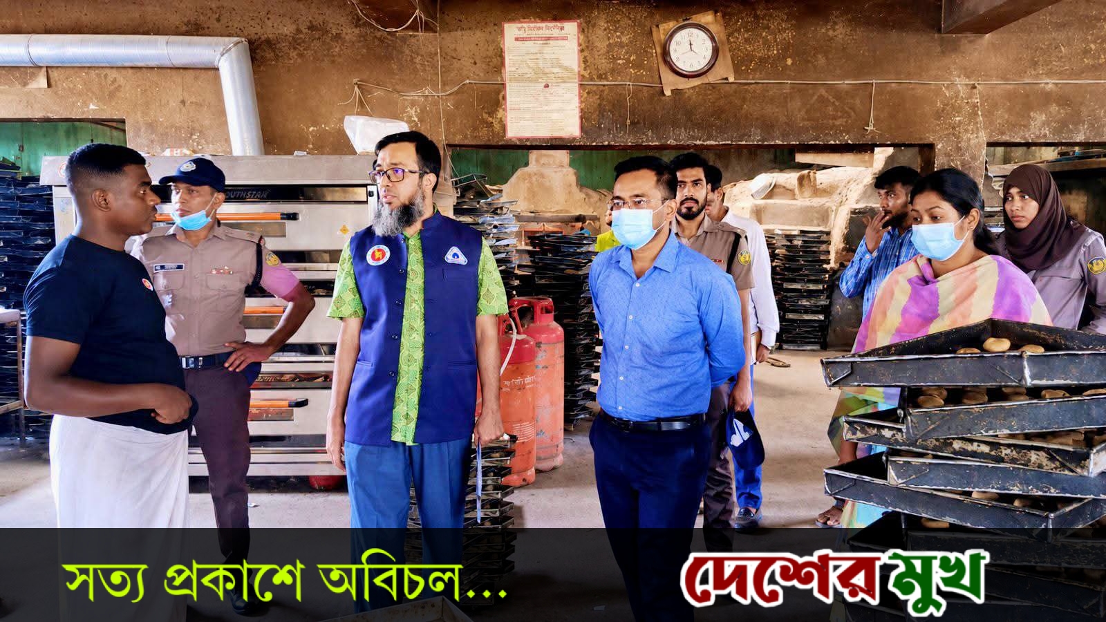 রাজশাহীতে ২ বেকারীকে জরিমানা