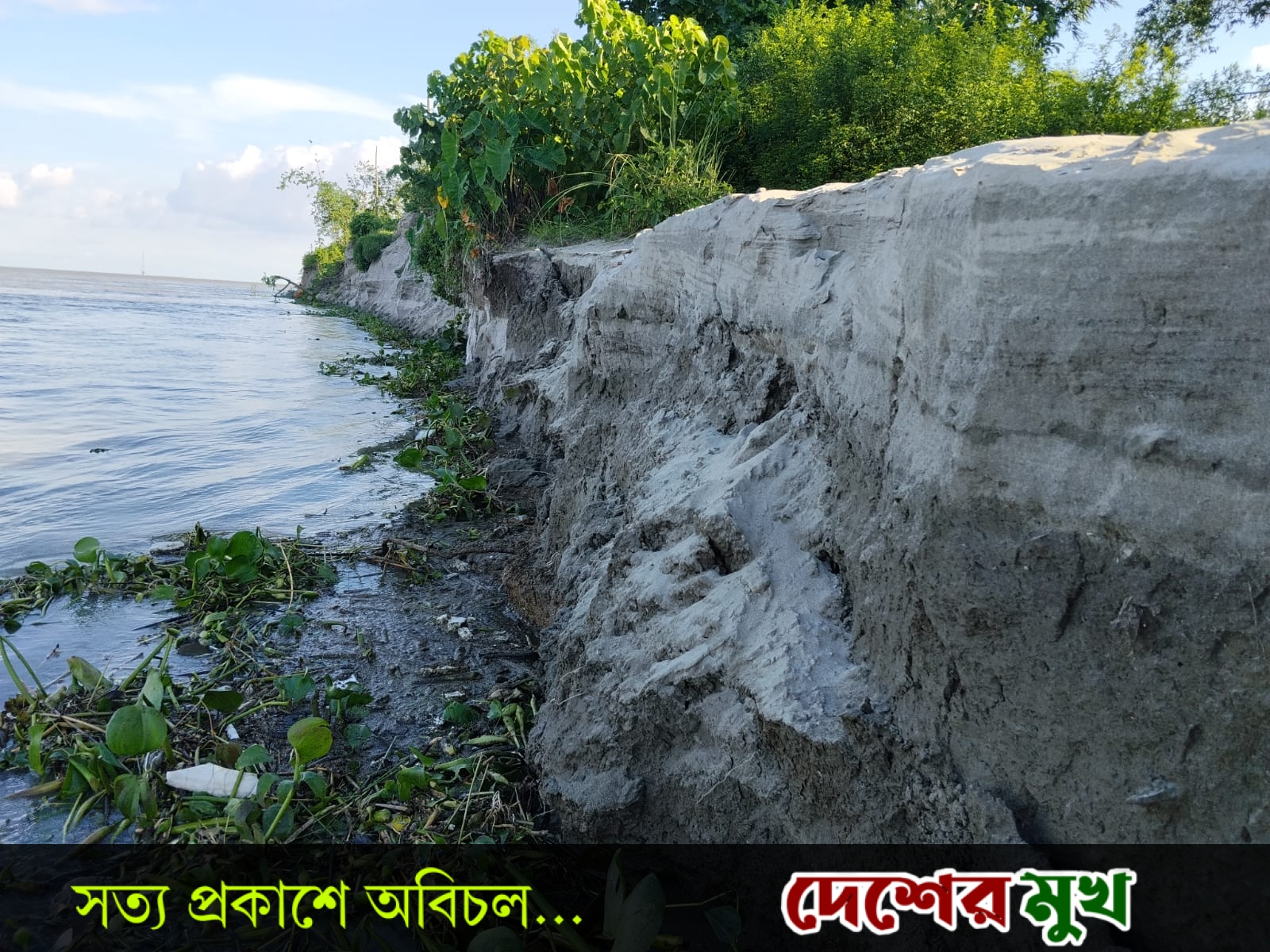 দৌলতপুরে দুর্গম চরাঞ্চলের উন্নয়নের প্রতিশ্রুতি মিললেও বাস্তবে এখনো বদলায়নি চরের দৃশ্যপট