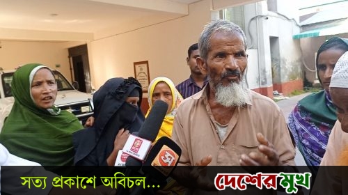 রংপুর নগরীর হাজির হাটে বায়নার নামে দীর্ঘ ১৫ বছর ধরে জমি ভোগ-দখল