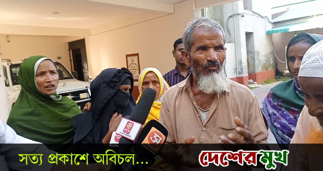 রংপুর নগরীর হাজির হাটে বায়নার নামে দীর্ঘ ১৫ বছর ধরে জমি ভোগ-দখল