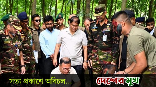 সেনাবাহিনীর গ্রীষ্মকালীন মহড়া পরিদর্শনে প্রধানমন্ত্রী তারেক রহমান