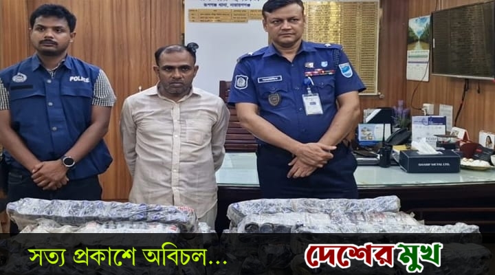 রূপগঞ্জে ১হাজার ১শ ৭ বোতল ইএসকাফ সিরাপসহ আটক ১, ট্রাক সিএনজি জব্দ