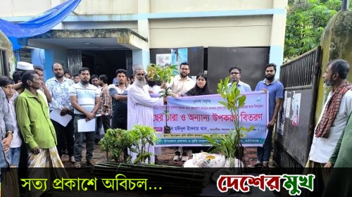 কৃষির সমৃদ্ধিতে সরকারি প্রণোদনা হরিরামপুরে চারা ও কৃষি উপকরণ বিতরণ