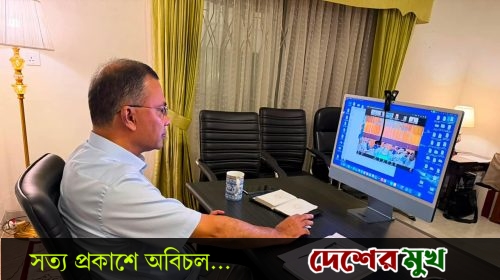 সারাদেশে ভারী বর্ষণ ও বন্যায় ক্ষতিগ্রস্ত মানুষের পাশে দাঁড়াতে সংশ্লিষ্ট প্রশাসন