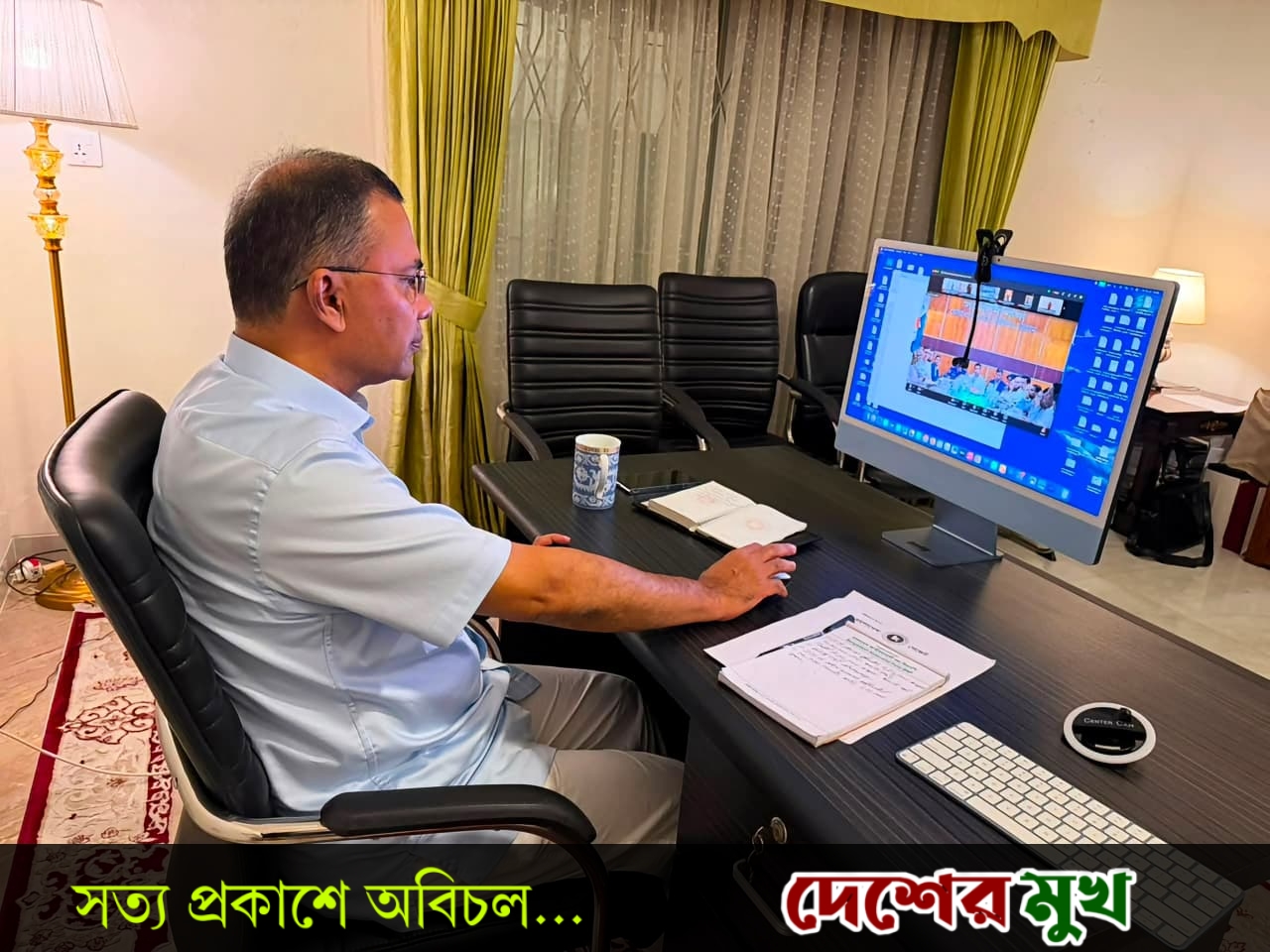 সারাদেশে ভারী বর্ষণ ও বন্যায় ক্ষতিগ্রস্ত মানুষের পাশে দাঁড়াতে সংশ্লিষ্ট প্রশাসন