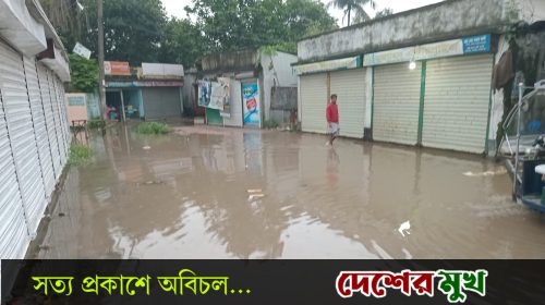 টানা বৃষ্টিতে রূপগঞ্জে জলাবদ্ধতা, পানিবন্দি লক্ষাধিক মানুষ