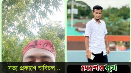 সুনামগঞ্জের তাহিরপুরের মোল্লাপাড়া গ্রাম থেকে ২ শত পিস ইয়াবাসহ ৩ জন আটক