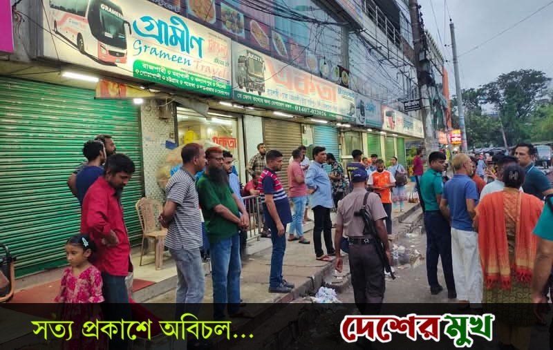 রাজশাহীতে বাস চলাচল বন্ধ