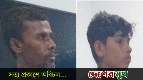 পীরগঞ্জে দুই রিকশা চালকের কাছ থেকে ৭৫ হাজার টাকার জাল নোট উদ্ধার