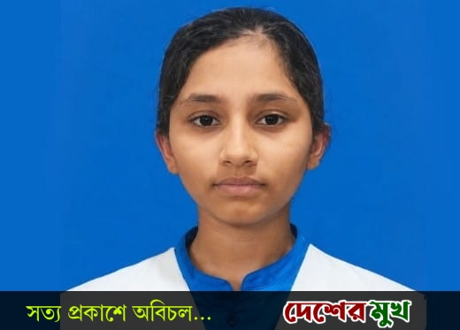 পীরগঞ্জে বিলে গোসল করতে গিয়ে দশম শ্রেণির শিক্ষার্থীর মৃত্যু!