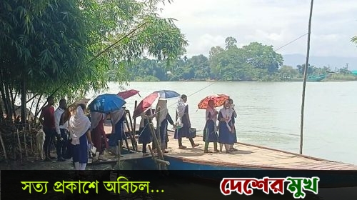ইজারা নিয়েও তাহিরপুরের ফাজিলপুর ঘাটের সম্পূর্ণ দখল না পাওয়ার অভিযোগ ইজারাদার রেজুয়ানের