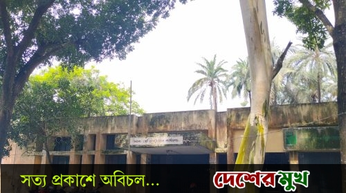 হরিরামপুরে সরকারি সময়সূচি না মেনেই সাপ্তাহে ২ দিন মনগড়া অফিস করছে উপজেলা সাব রেজিস্ট্রার কর্মকর্তা শারমিন সুলতানা।