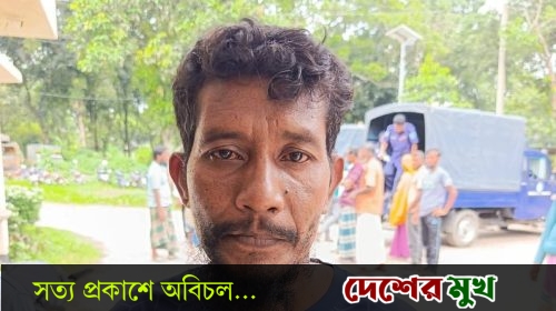 পীরগঞ্জে শিশু তাজমিনা হত্যা মামলার মৃত্যুদণ্ডপ্রাপ্ত আসামি,১৯ বছর পর গ্রেফতার