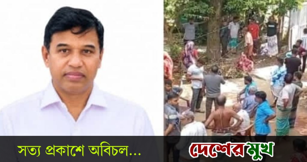 রূপগঞ্জ আদালতের নিষেধাজ্ঞা অমান্য করে ইউপি প্রশাসকের সেল্টারে সংখ্যালঘু পরিবারের বসতভিটা দখল