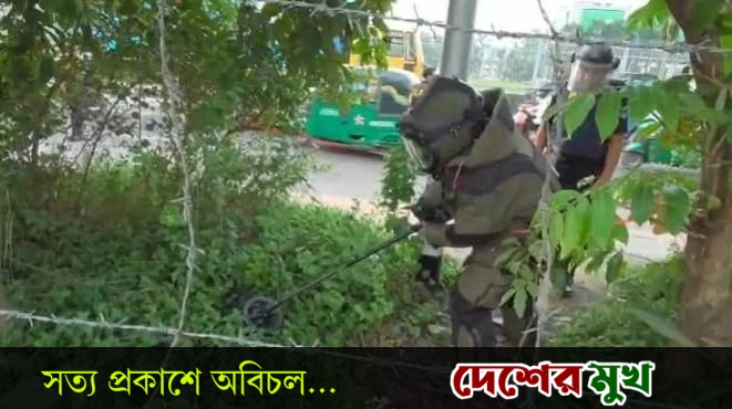 গণভবনের পেছনের মাঠ ঘিরে রেখেছে এসআরবি, ঘটনাস্থলে বোম্ব ডিসপোজাল দল