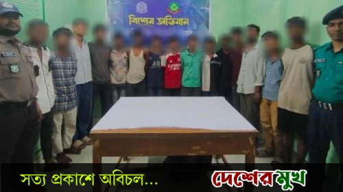 আধিপত্যের দ্বন্দ্বে দুপক্ষের সংঘর্ষ, গ্রেপ্তার ১৫