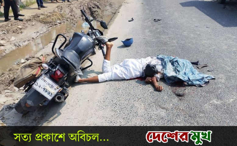 রূপগঞ্জে ট্রাক চাপায় নিহত ১, আহত ১
