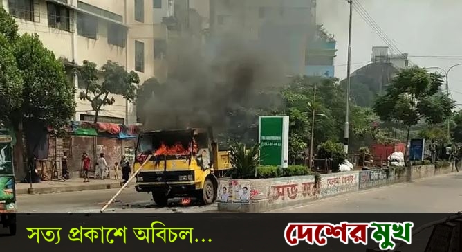 মিরপুরে ফুটপাত উচ্ছেদ অভিযানে বাধা, সিটি করপোরেশনের গাড়িতে আগুন