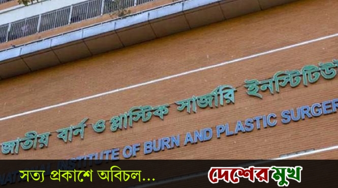 নারায়ণগঞ্জে মাদ্রাসায় বিদ্যুৎস্পর্শে আহত আরেক শিশুর মৃত্যু