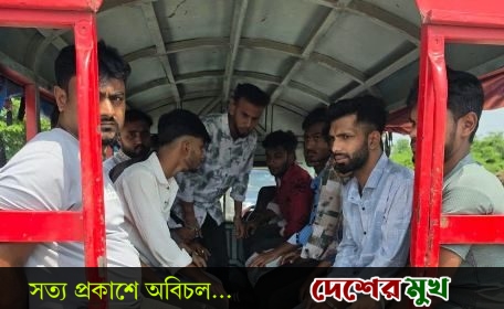 রূপগঞ্জে কার্যক্রম নিষিদ্ধ সংগঠনের ১৫ জন আটক