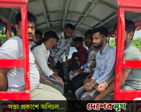 রূপগঞ্জে কার্যক্রম নিষিদ্ধ সংগঠনের ১৫ জন আটক