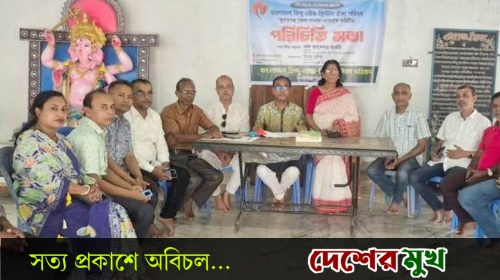 সুনামগঞ্জ জেলা হিন্দু বৌদ্ধ খ্রিস্টান ঐক্য পরিষদের আহবায়ক কমিটির প্রথম পরিচিত সভা অনুষ্ঠিত