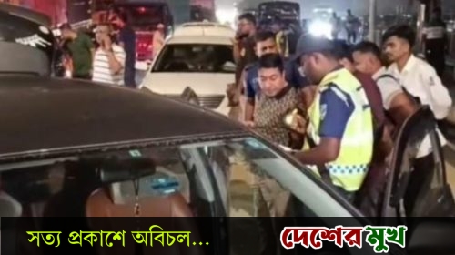 এসপির নেতৃত্বে রূপগঞ্জের পূর্বাচল ৩০০ ফিটে চেকপোস্ট, হুইস্কি-সামুরাইসহ আটক ৬