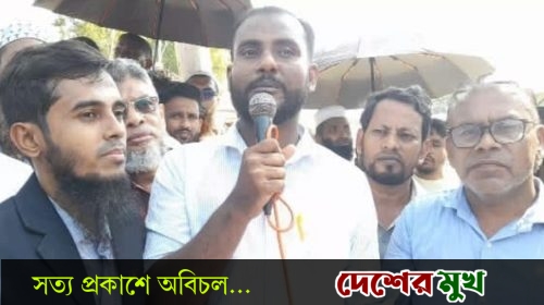 অবৈধ দখল বন্ধে রূপগঞ্জের দুই ইউনিয়নের বাসিন্দাদের আবাসন কোম্পানিকে ৯ দফা দাবি পেশ