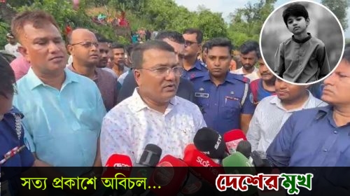 অপ্রতীম হত্যাকাণ্ডে পুলিশের হাতে একাধিক ক্লু