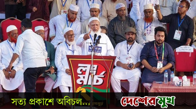 নয় দফা না মানলে ১ দফা দিতে বাধ্য হবো: জামায়াত আমির