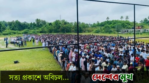 আমার একটাই ছেলে, ভুল করে থাকলে ক্ষমা করে দেবেন: অপ্রতিমের বাবা