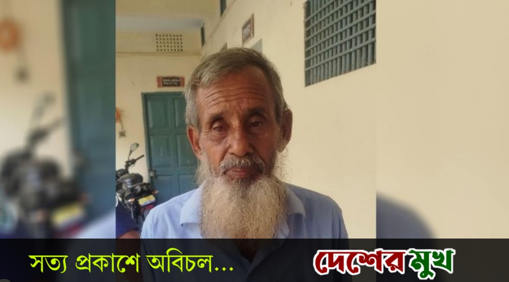 পীরগঞ্জে প্রতিবন্ধী শিশুকে ধর্ষণ চেষ্টার অভিযোগে ৭০ বছরের বৃদ্ধ গ্রেপ্তার