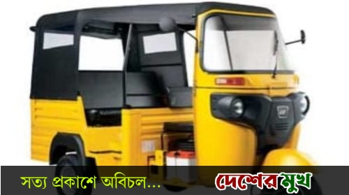 রূপগঞ্জে বিভিন্ন গাড়ির ব্যাটারি চুরির হিড়িক, প্রতিরাতে টার্গেট থেমে থাকা গাড়ির ব্যাটারি