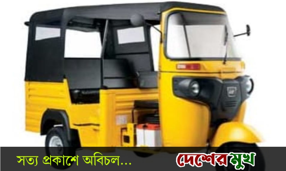 রূপগঞ্জে বিভিন্ন গাড়ির ব্যাটারি চুরির হিড়িক, প্রতিরাতে টার্গেট থেমে থাকা গাড়ির ব্যাটারি