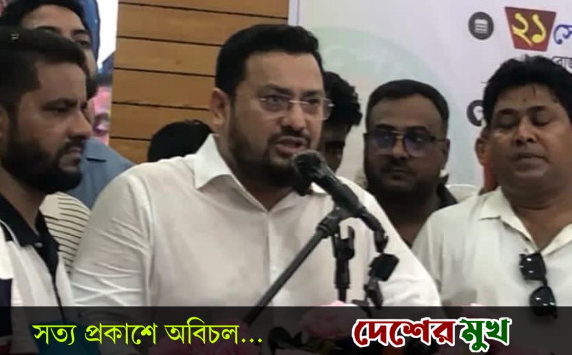 সরকারের বেদখল জমির এক ইঞ্চিও ছাড় দেওয়া হবে না, পুনরুদ্ধার করা হবে - রূপগঞ্জে ভূমি প্রতিমন্ত্রী