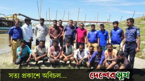 কালিহাতীতে অবৈধ বালু উত্তোলনে ৯ শ্রমিকের কারাদণ্ড