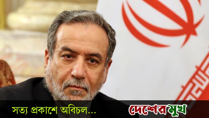 যুক্তরাষ্ট্রে নেমেই জাতিসংঘকে এক হাত নিলেন আরাগচি