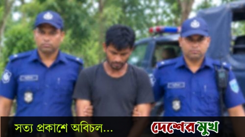 মহেশখালীতে খুঁটিতে বেঁধে পিঠে ইট রেখে যুবককে পিটিয়ে হত্যার ঘটনায় আটক-১