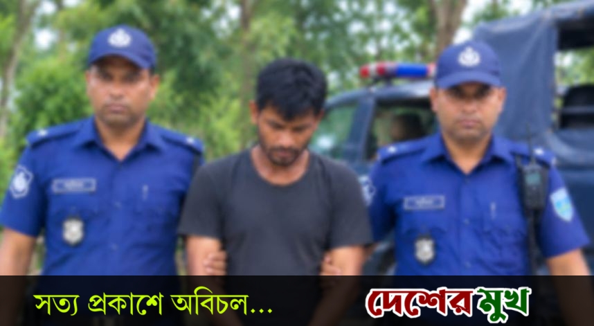 মহেশখালীতে খুঁটিতে বেঁধে পিঠে ইট রেখে যুবককে পিটিয়ে হত্যার ঘটনায় আটক-১